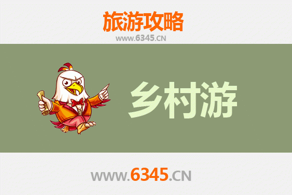 郸城乡村风情之旅：探索豫东文化瑰宝与自然秘境